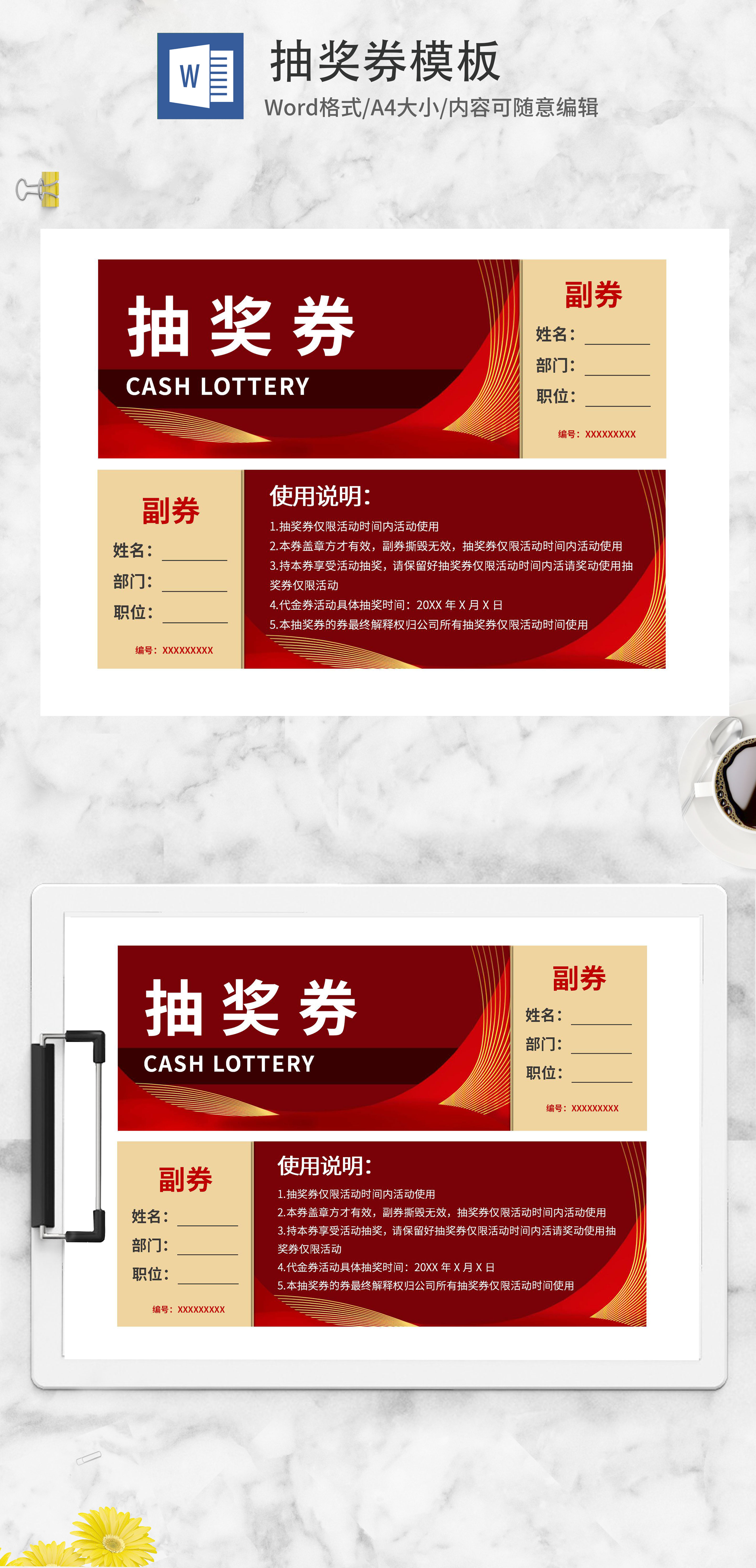 精品办公-提供简历,ppt,word,excel优质模板素材
