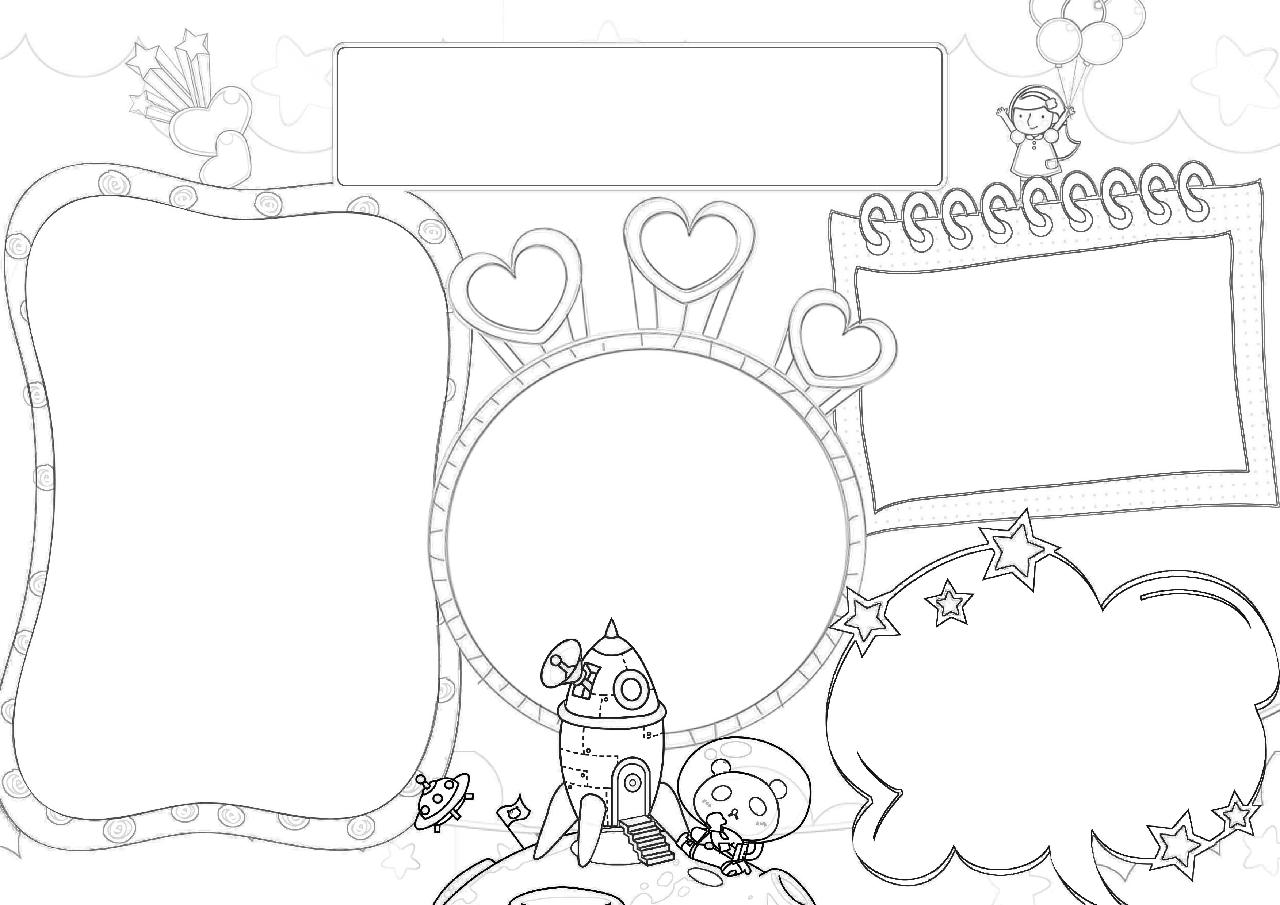 ppt,word,excel优质模板素材下载,简约科技小报卡通宣传手抄报会员