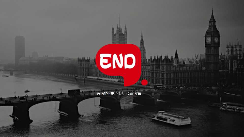 红黑大图背景杂志风ppt模板_ppt模板_其他精选ppt_黑白简约风_小q办公