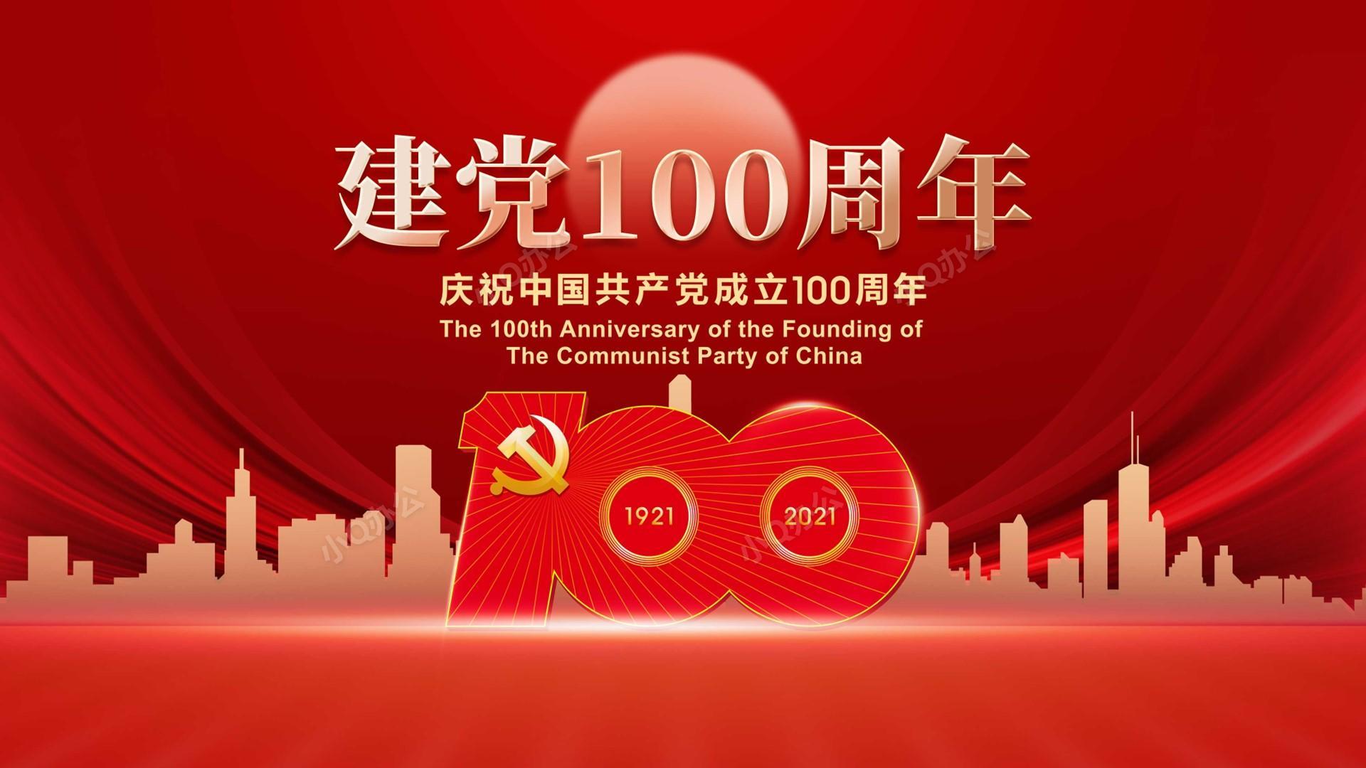 小q办公网-提供简历,ppt,word,excel优质模板素材