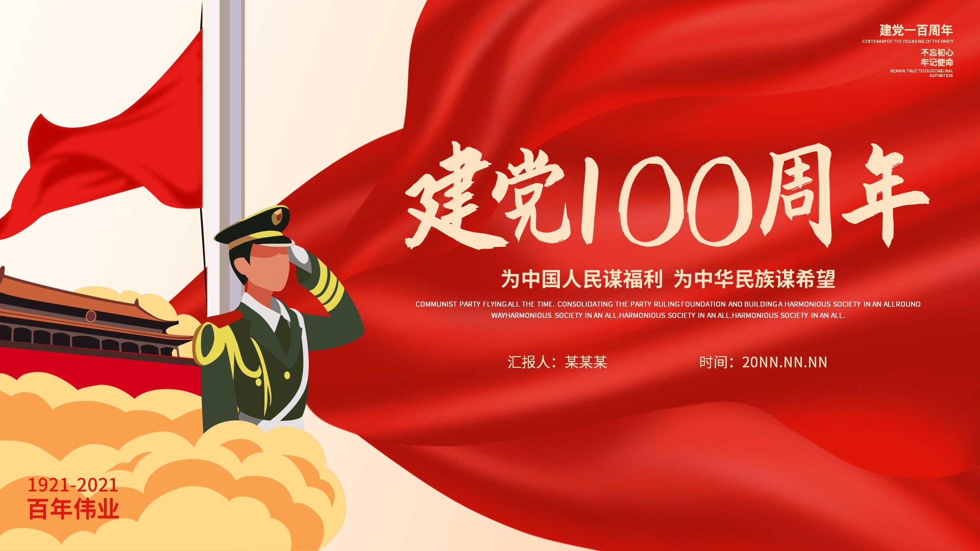 小q办公网-提供简历,ppt,word,excel优质模板素材