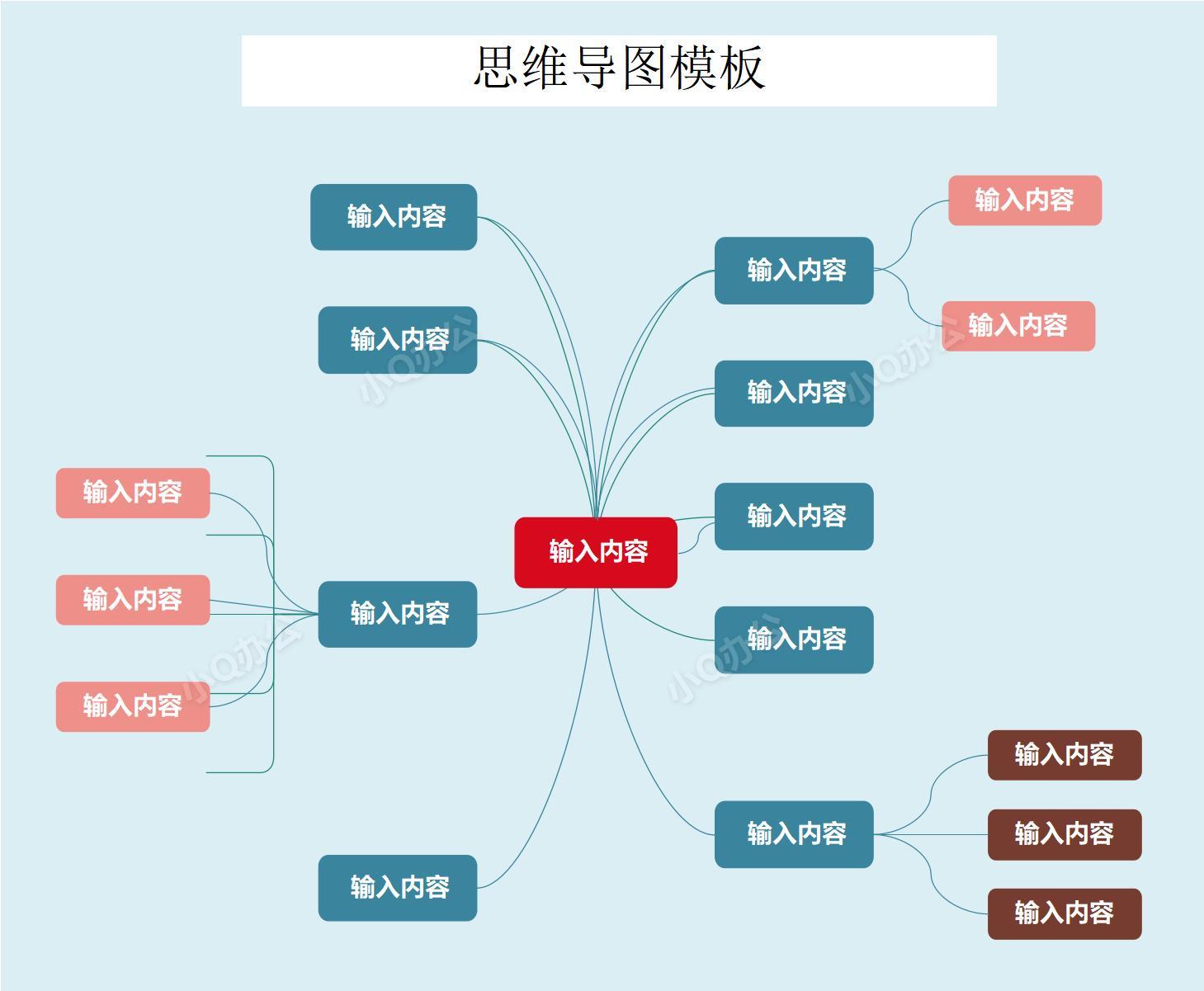 精品办公-提供简历,ppt,word,excel优质模板素材